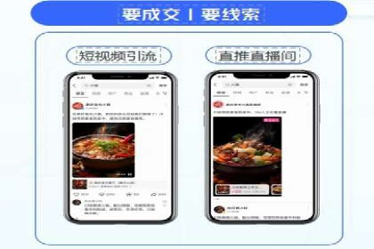 百度推广排名优化全解析：一例从低到高的跃升过程